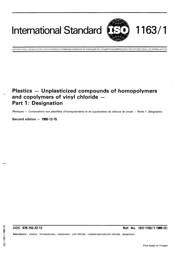 ISO 1163-1:1985 - Plastics -- Unplasticized compounds of homopolymers and copolymers of vinyl chloride