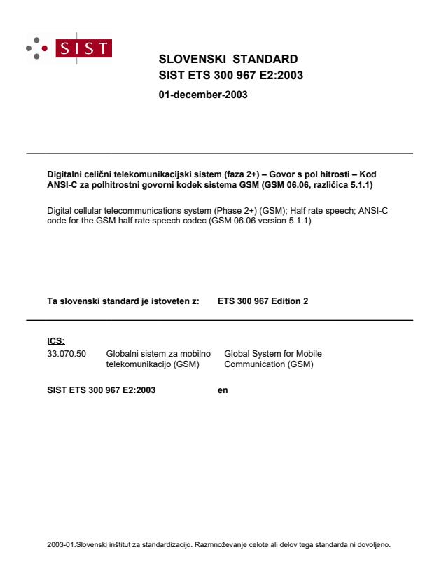SIST ETS 300 967 E2:2003