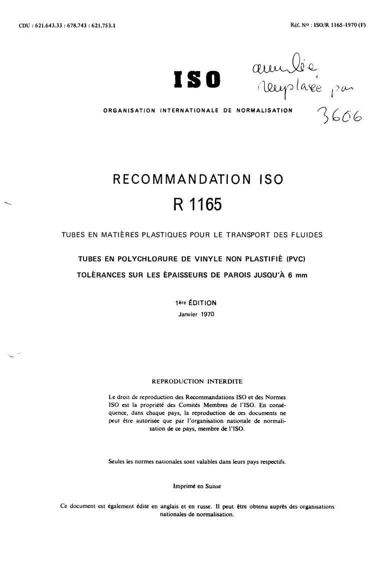 ISO/R 1165:1970 - Withdrawal of ISO/R 1165-1970
Released:12/1/1970