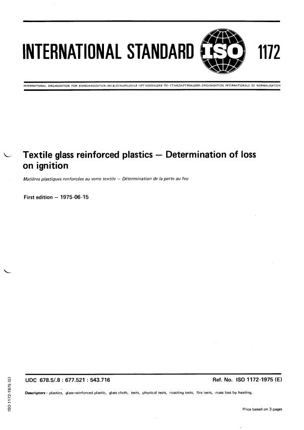 ISO 1172:1975 - Textile glass reinforced plastics -- Determination of loss on ignition