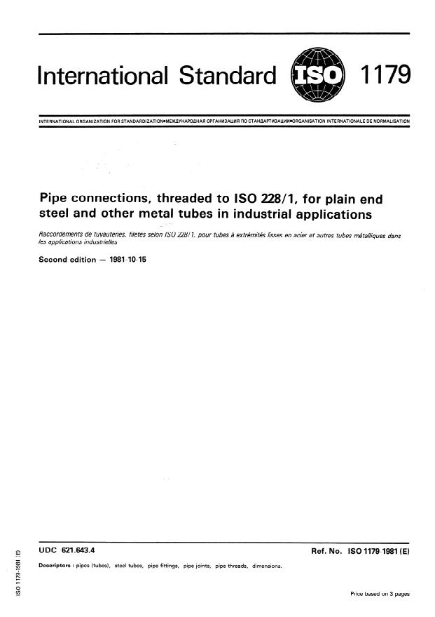 ISO 1179:1981 - Pipe connections, threaded to ISO 228/1, for plain end steel and other metal tubes in industrial applications