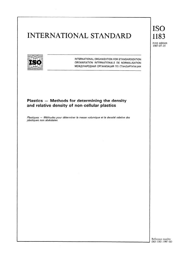 ISO 1183:1987 - Plastics -- Methods for determining the density and relative density of non-cellular plastics