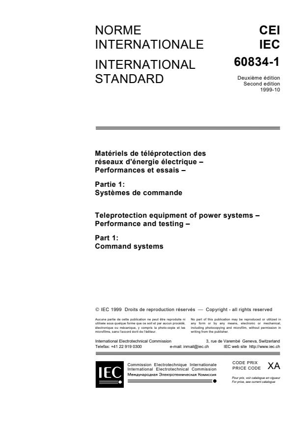 IEC 60834-1:1999 - Teleprotection equipment of power systems - Performance and testing - Part 1: Command systems