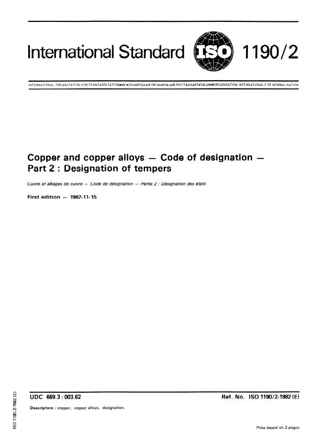ISO 1190-2:1982 - Copper and copper alloys -- Code of designation