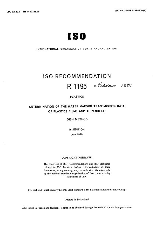 ISO/R 1195:1970 ISO/R 1195:1970 - Withdrawal of ISO/R 1195-1970 - Page 1 preview