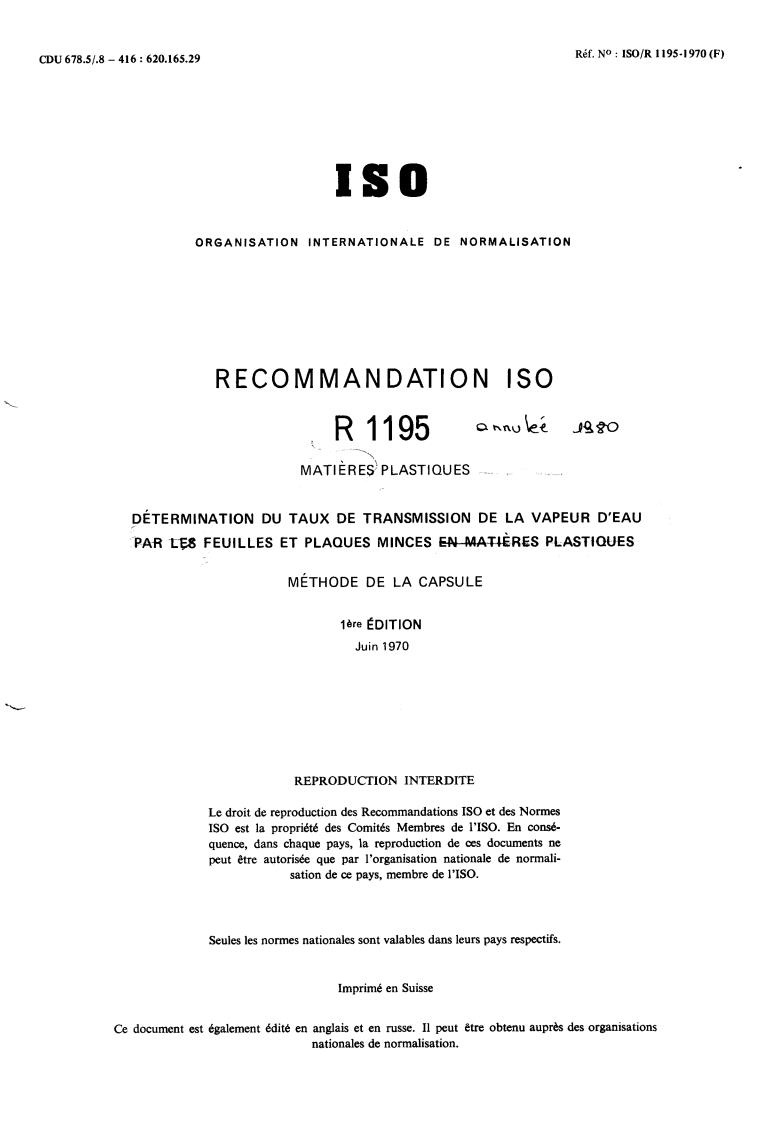 ISO/R 1195:1970 ISO/R 1195:1970 - Withdrawal of ISO/R 1195-1970
Released:6/1/1970 - Page 1 preview