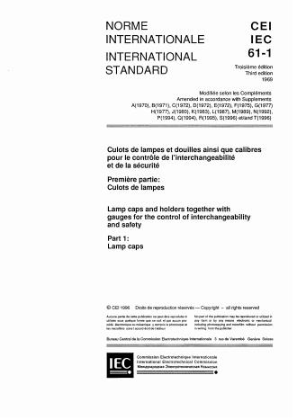 IEC 60061-1T:1996 - eighteenth supplement - Lamp caps and holders together with gauges for the control of interchangeability and safety. Part 1: Lamp caps
