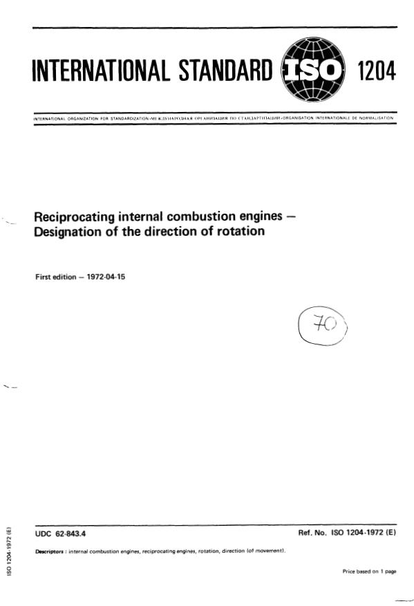 ISO 1204:1972 - Reciprocating internal combustion engines -- Designation of the direction of rotation