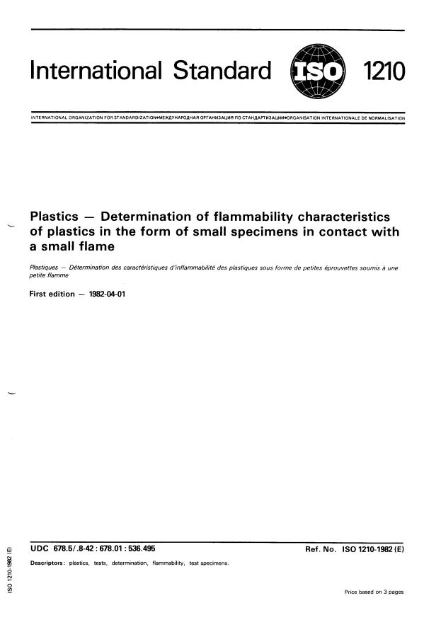 ISO 1210:1982 - Plastics -- Determination of flammability characteristics of plastics in the form of small specimens in contact with a small flame