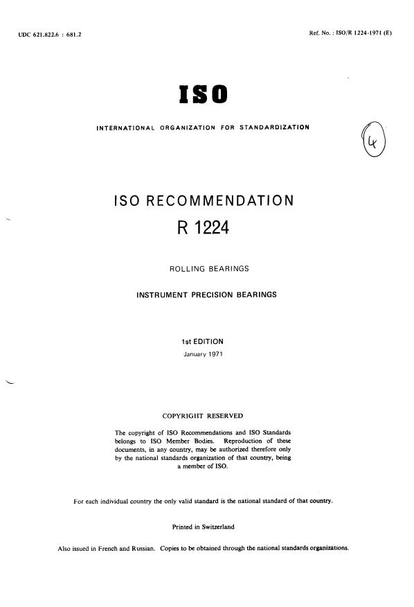 ISO/R 12241971 Rolling bearings — Instrument precision bearings