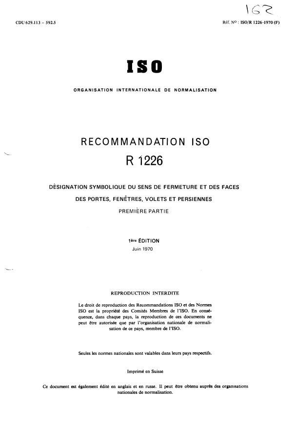 ISO/R 1226:1970 - Désignation symbolique du sens de fermeture et des faces des portes, fenetres, volets et persiennes
