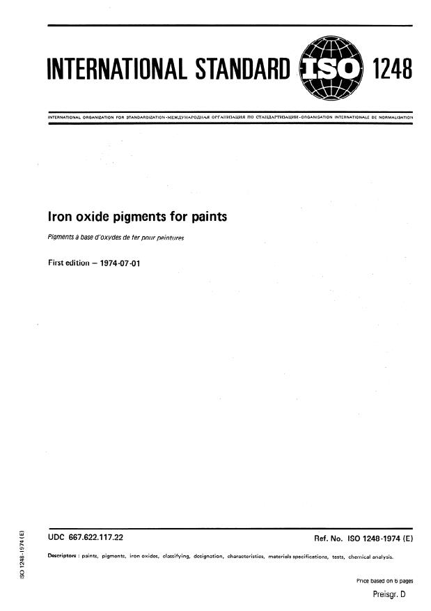 ISO 1248:1974 - Iron oxide pigments for paints