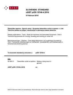 prEN 15746-4:2016 - Page 1 preview