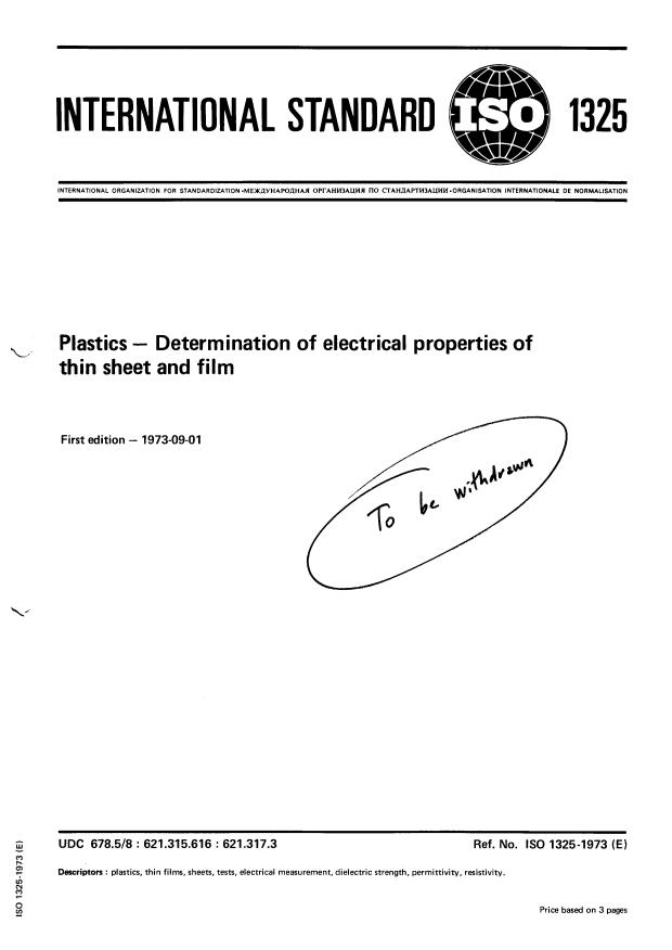 ISO 1325:1973 - Plastics -- Determination of electrical properties of thin sheet and film