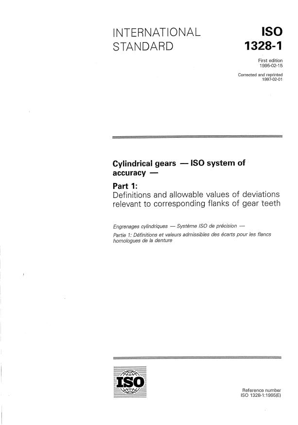 ISO 1328-1:1995 - Cylindrical gears -- ISO system of accuracy