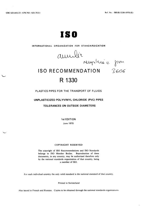 ISO/R 1330:1970 - Withdrawal of ISO/R 1330-1970