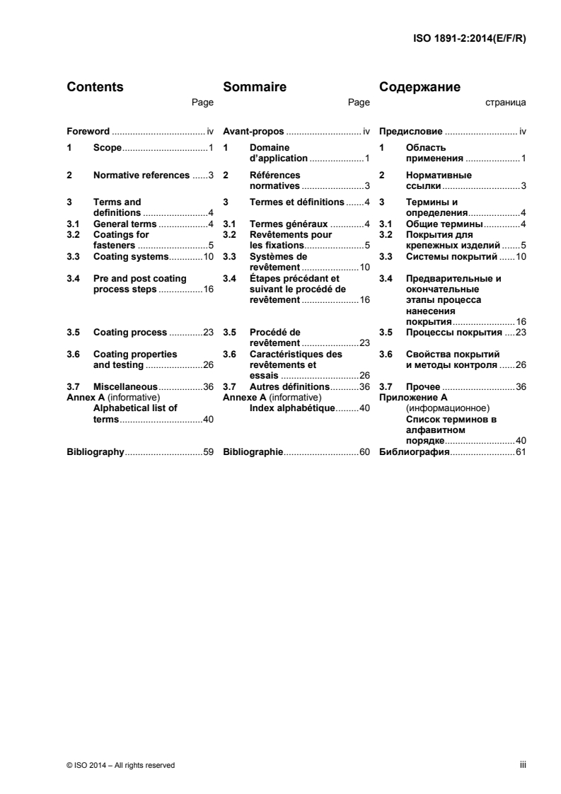 ISO 1891-2:2014 - Fasteners — Terminology — Part 2: Vocabulary and definitions for coatings
Released:9/30/2014