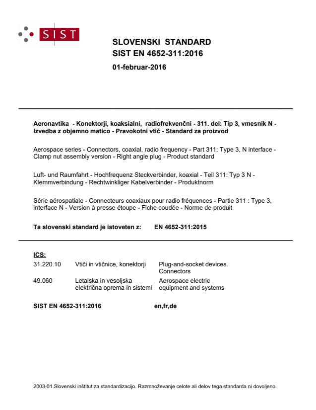 EN 4652-311:2016