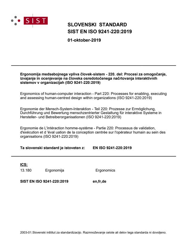 EN ISO 9241-220:2019 - BARVE na PDF-str 83,84,85,86,98