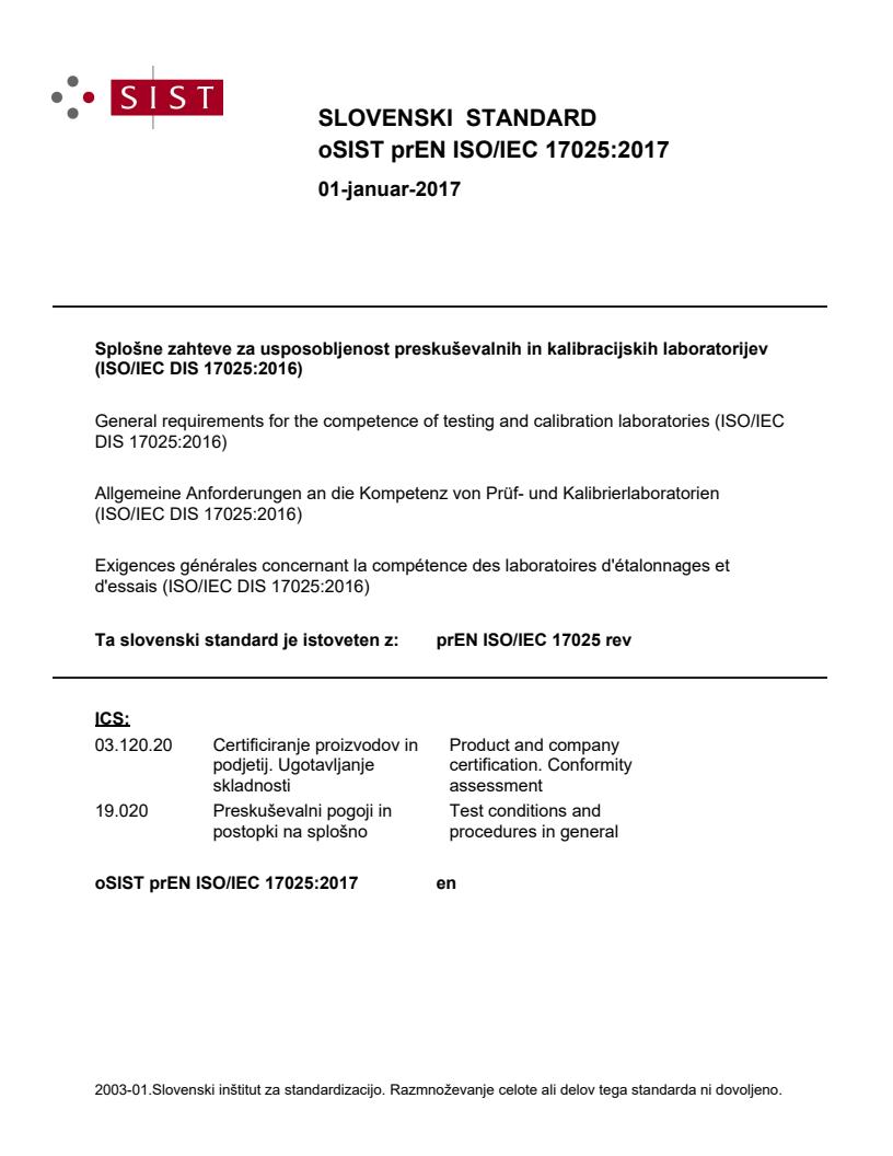 prEN ISO/IEC 17025:2017