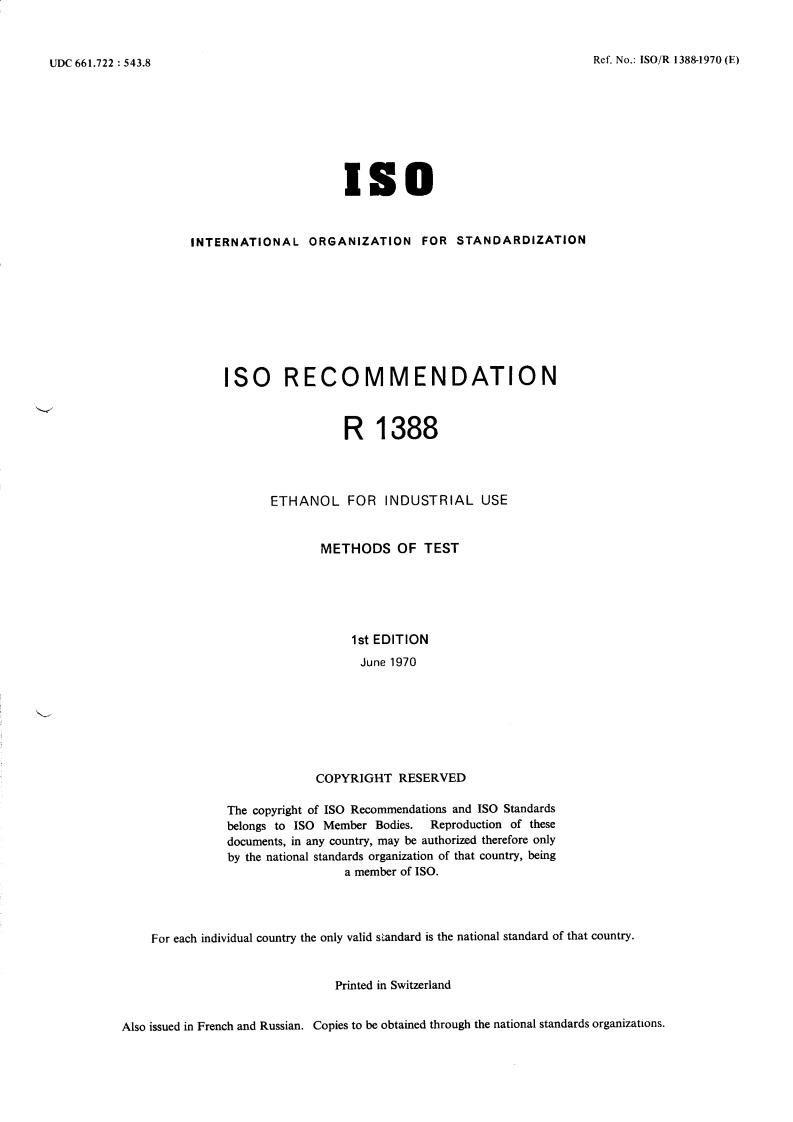 ISO/R 1388:1970 - Withdrawal of ISO/R 1388-1970
Released:11/1/1970