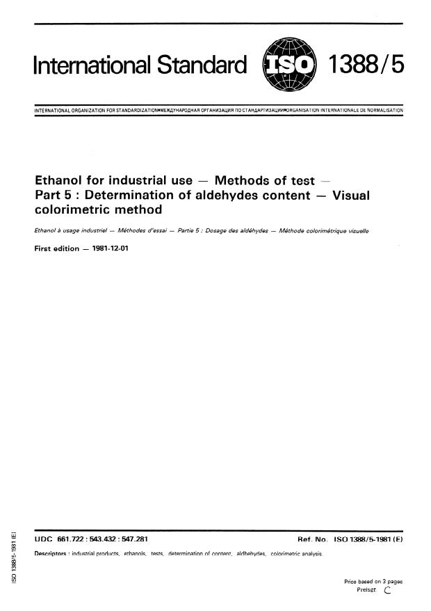 ISO 1388-5:1981 - Ethanol for industrial use -- Methods of test