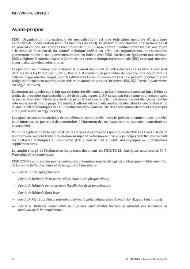 ISO 22007-6:2014 ISO 22007-6:2014 - Plastiques -- Détermination de la conductivité thermique et de la diffusivité thermique - Page 4 preview