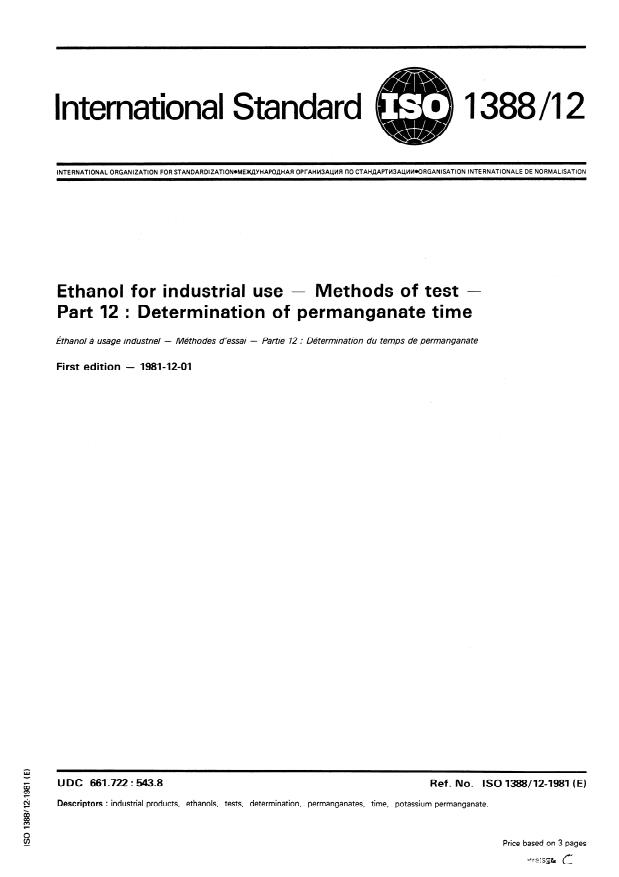 ISO 1388-12:1981 - Ethanol for industrial use -- Methods of test