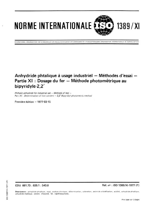 ISO 1389-11:1977 - Anhydride phtalique a usage industriel -- Méthodes d'essai