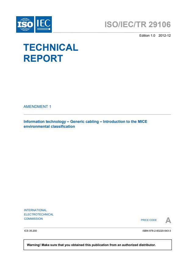 ISO/IEC TR 29106:2007/Amd 1:2012