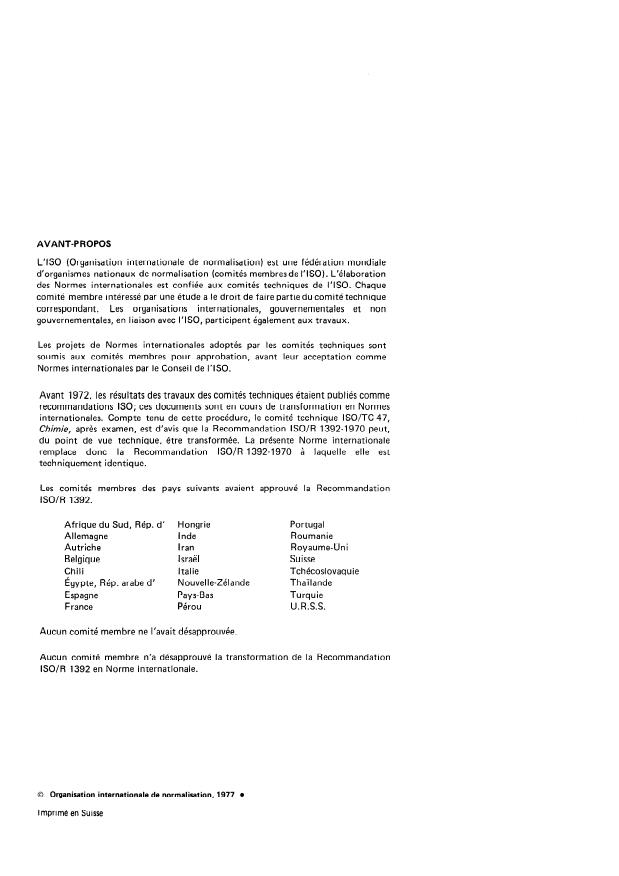 SIST ISO 1392:1995 ISO 1392:1977 - Détermination du point de cristallisation -- Méthode générale - Page 2 preview