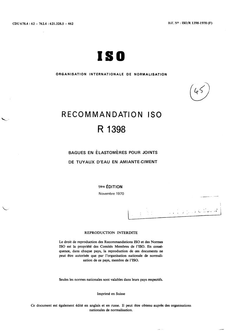 ISO/R 1398:1970 - Withdrawal of ISO/R 1398-1970
Released:11/1/1970