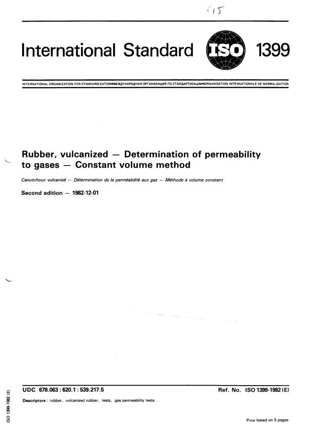 ISO 1399:1982 - Rubber, vulcanized -- Determination of permeability to gases -- Constant volume method