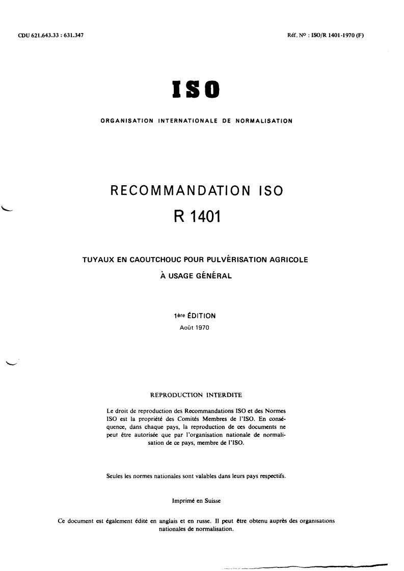 ISO/R 1401:1970 - General purpose rubber agricultural spray hose
Released:8/1/1970