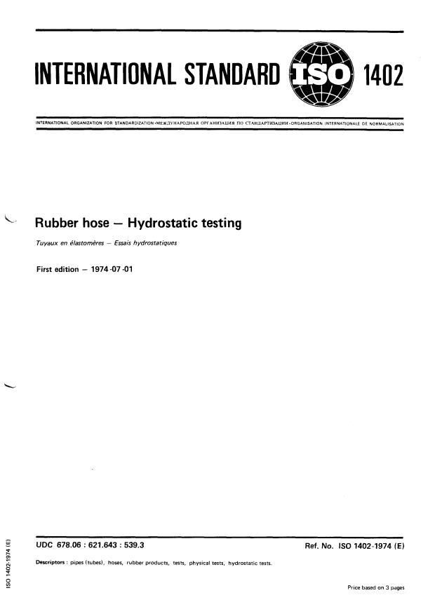ISO 1402:1974 - Rubber hose -- Hydrostatic testing