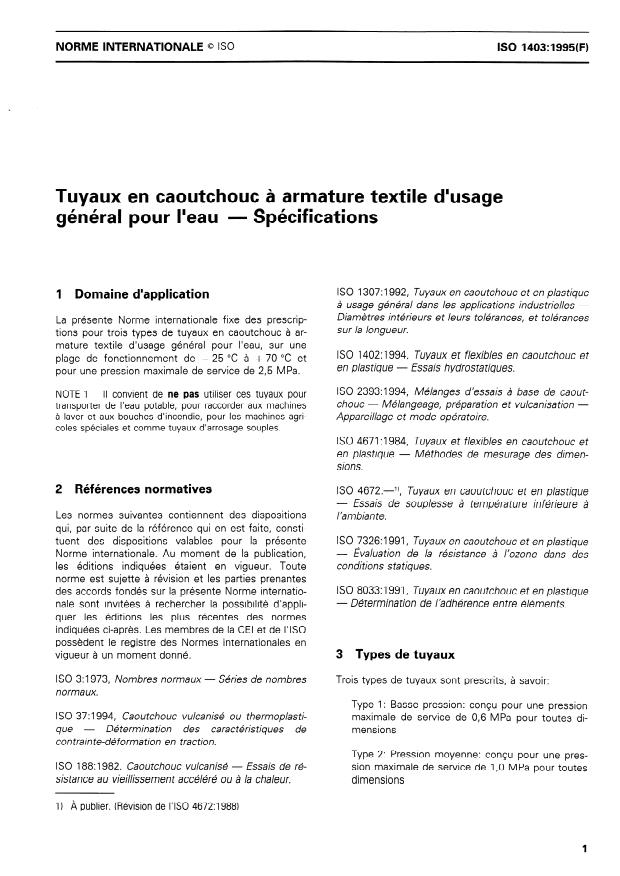 ISO 1403:1995 - Tuyaux en caoutchouc a armature textile d'usage général pour l'eau -- Spécifications