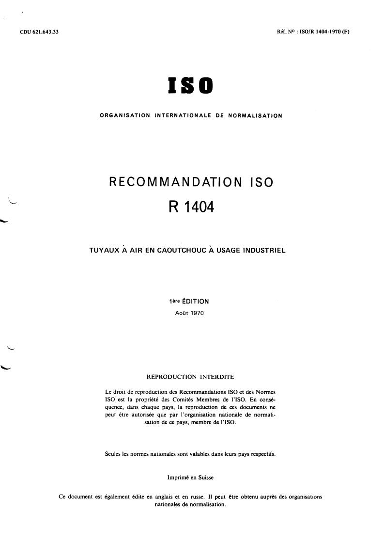 ISO/R 1404:1970 - Withdrawal of ISO/R 1404-1970
Released:12/1/1970