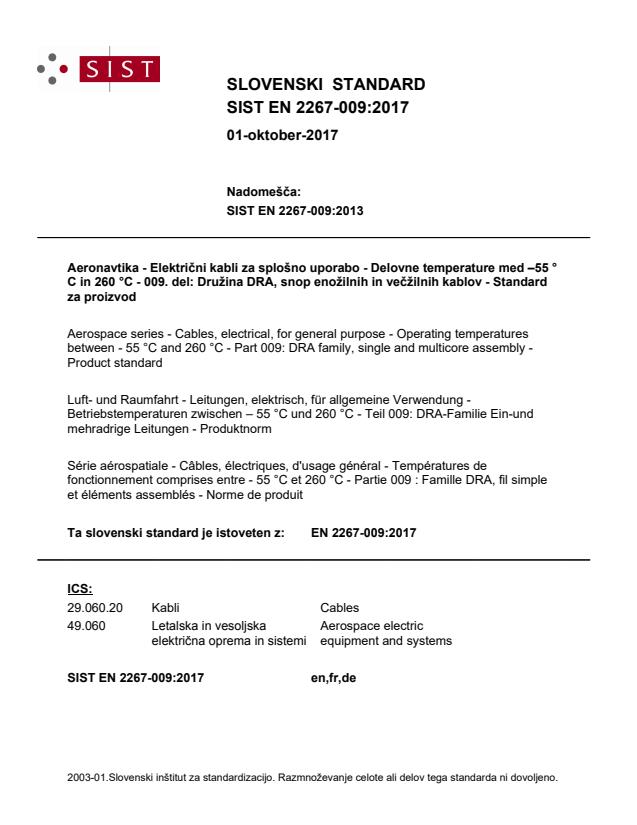 EN 2267-009:2017