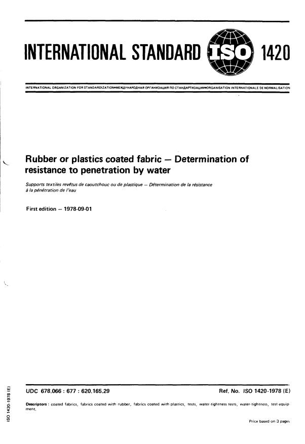 ISO 1420:1978 - Rubber or plastics coated fabric -- Determination of resistance to penetration by water