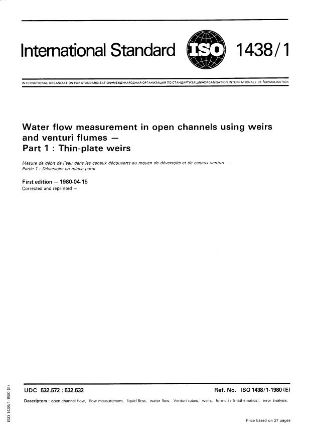 ISO 1438-1:1980 - Water flow measurement in open channels using weirs and Venturi flumes