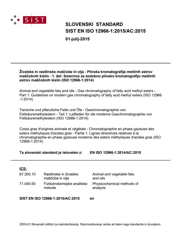 EN ISO 12966-1:2015/AC:2015