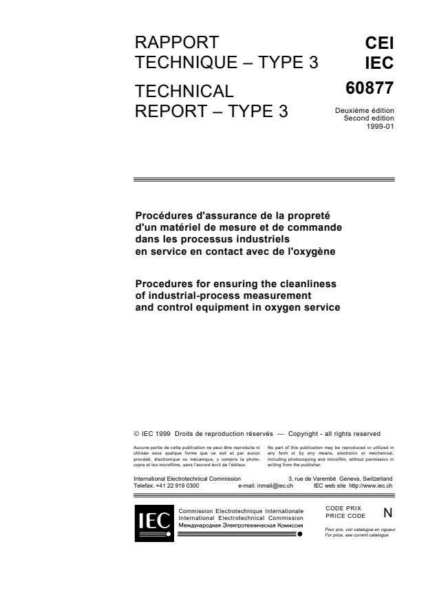 IEC TR 60877:1999 - Procedures for ensuring the cleanliness of industrial-process measurement and control equipment in oxygen service
