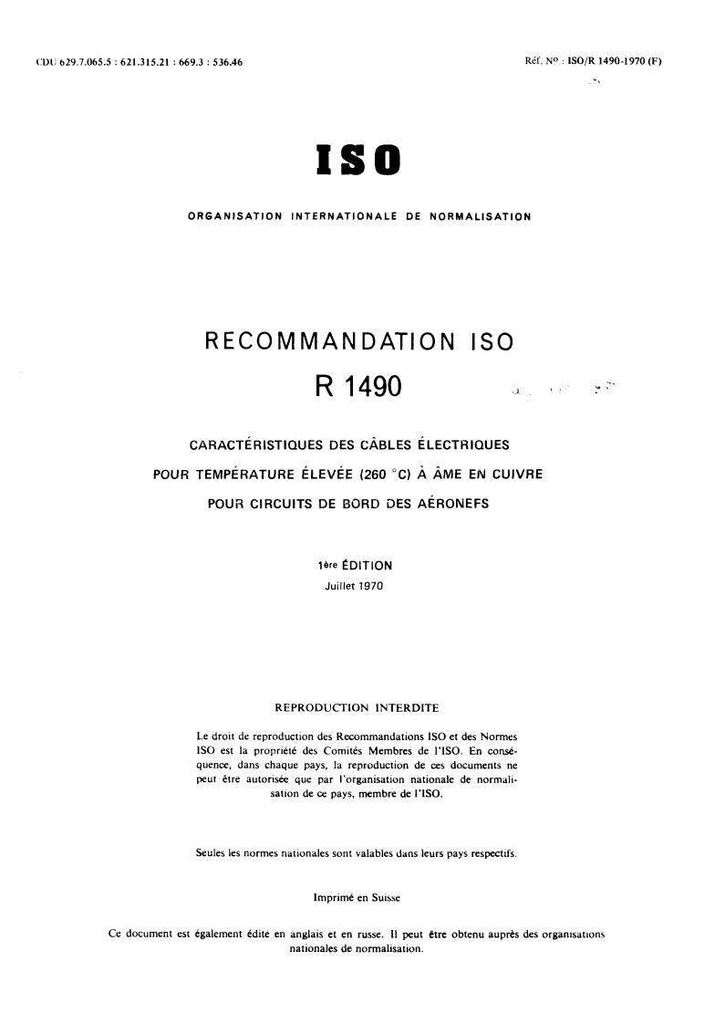 ISO/R 1490:1970 - Withdrawal of ISO/R 1490-1970
Released:7/1/1970