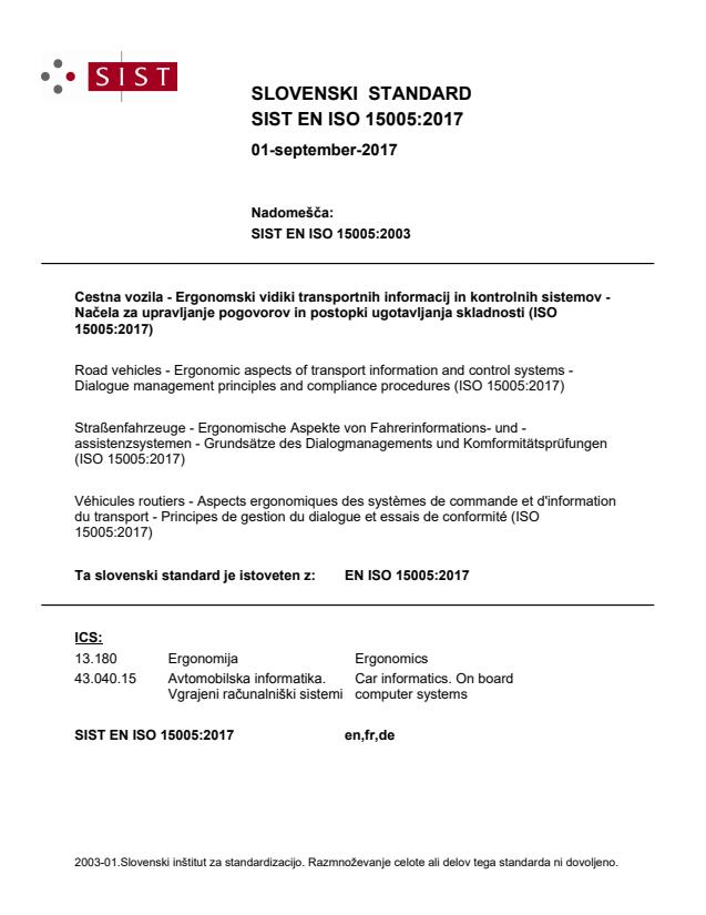 EN ISO 15005:2017
