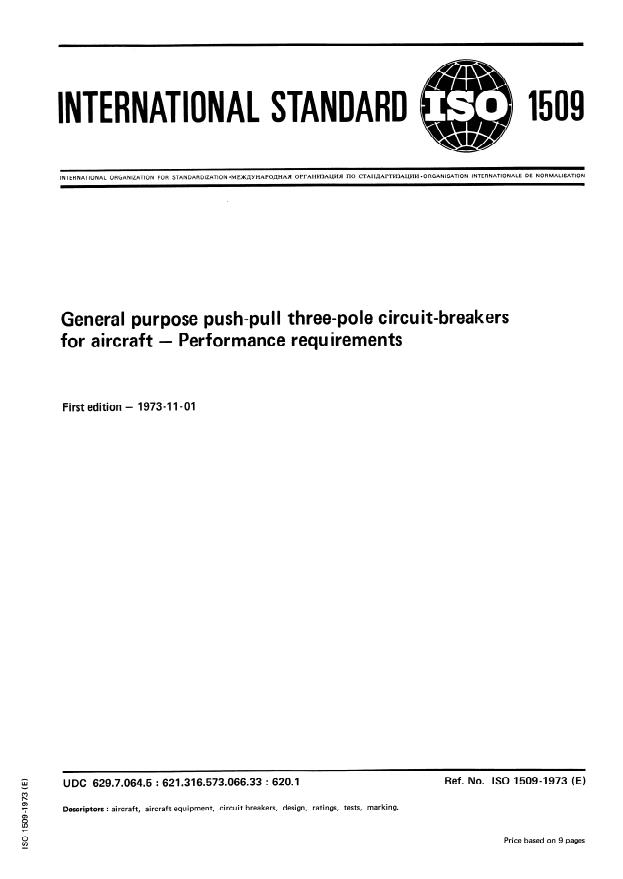ISO 1509:1973 - General purpose push-pull three-pole circuit-breakers for aircraft -- Performance requirements