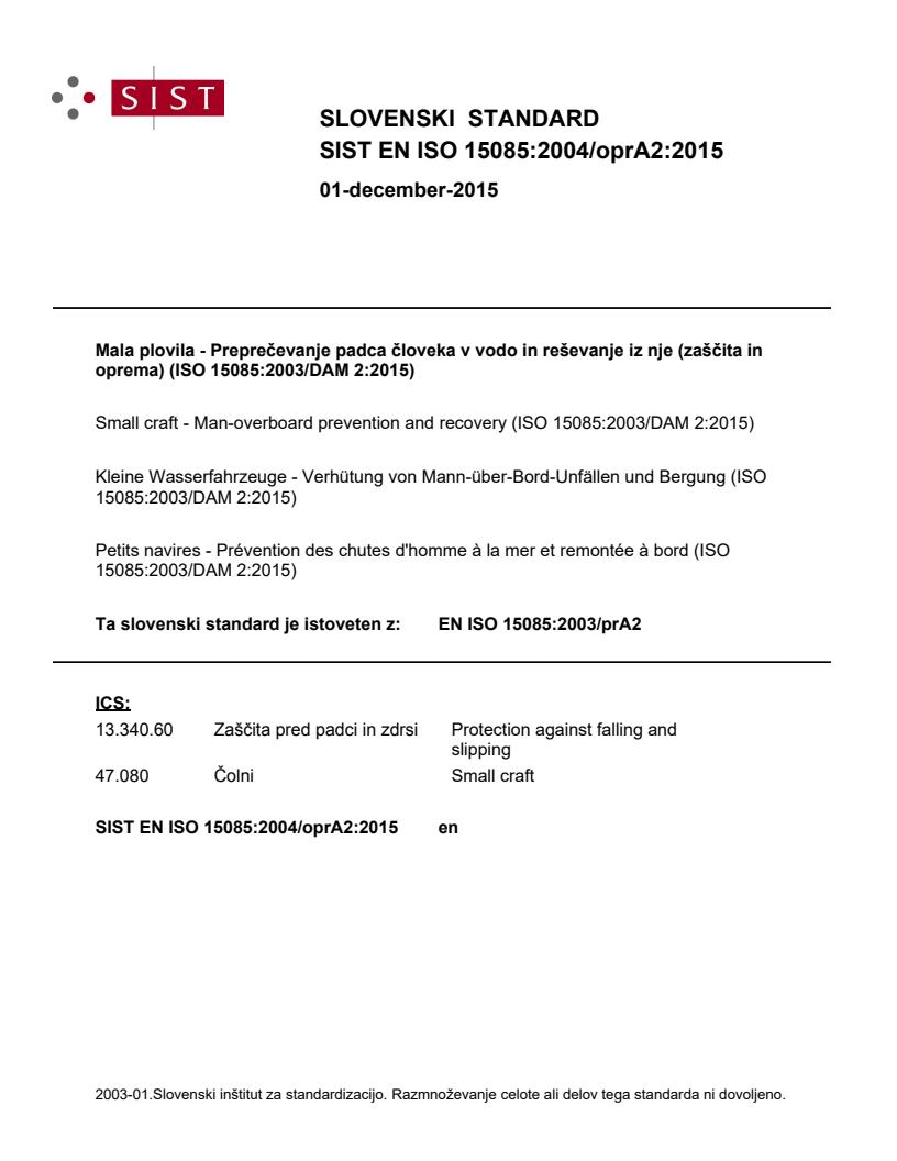 EN ISO 15085:2004/oprA2:2015