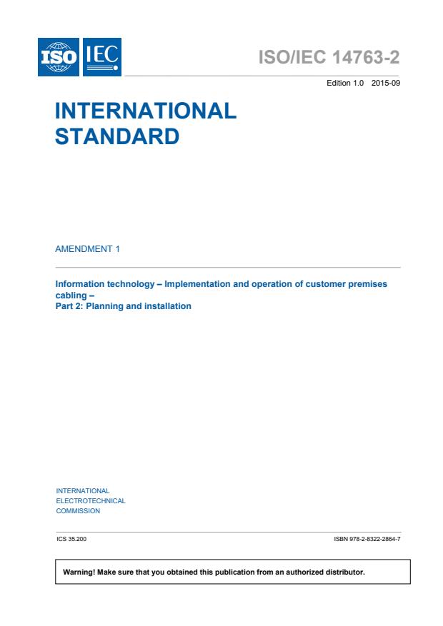 ISO/IEC 14763-2:2012/Amd 1:2015