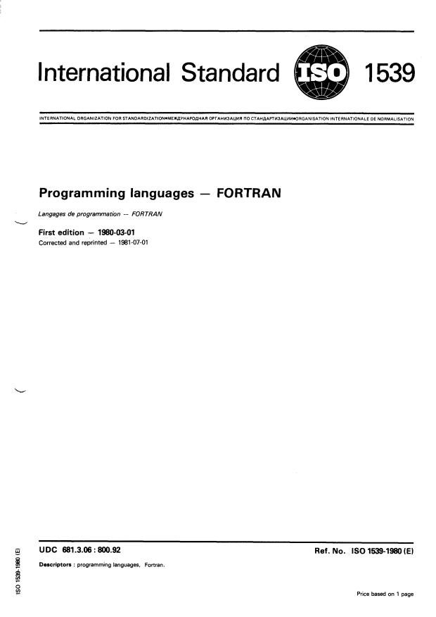 ISO 1539:1980 - Programming languages -- FORTRAN