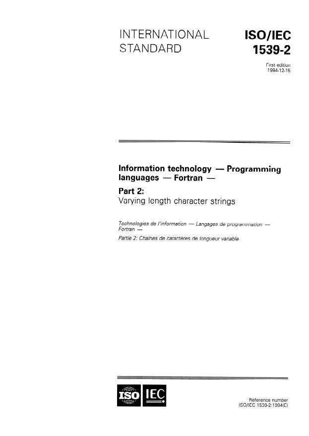 ISO/IEC 1539-2:1994 - Information technology -- Programming languages -- FORTRAN