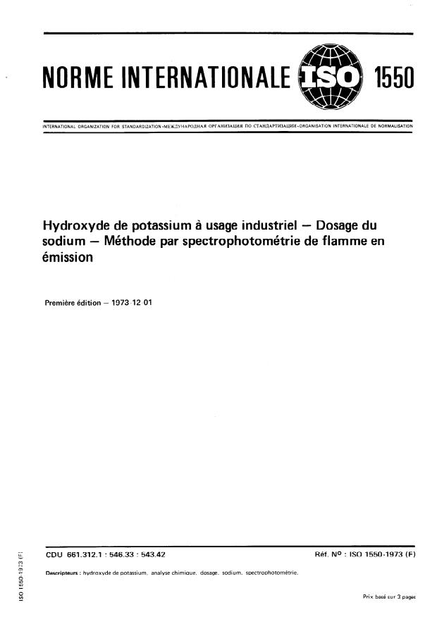ISO 1550:1973 - Hydroxyde de potassium a usage industriel -- Dosage du sodium -- Méthode par spectrophotométrie de flamme en émission